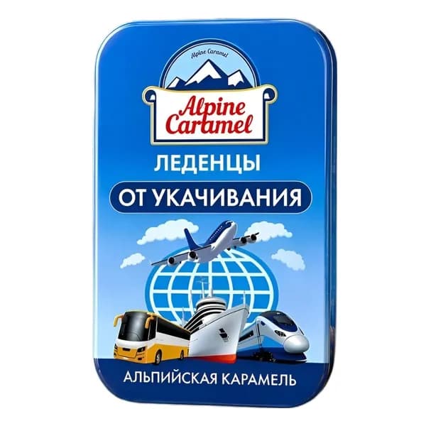 Alpine Caramel Альпийская Карамель, леденцы 3,3 г от укачивания, 53 г
