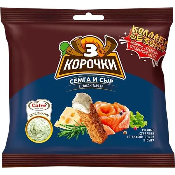 3 корочки Сухарики ржаные, сыр, семга, соус тар тар, 85 г, 1 штука