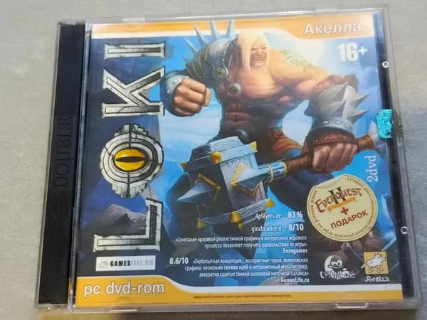 Диск с винтажной игрой для слабого ПК Loki