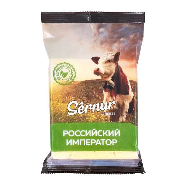 Сыр Российский Император 50% 200г