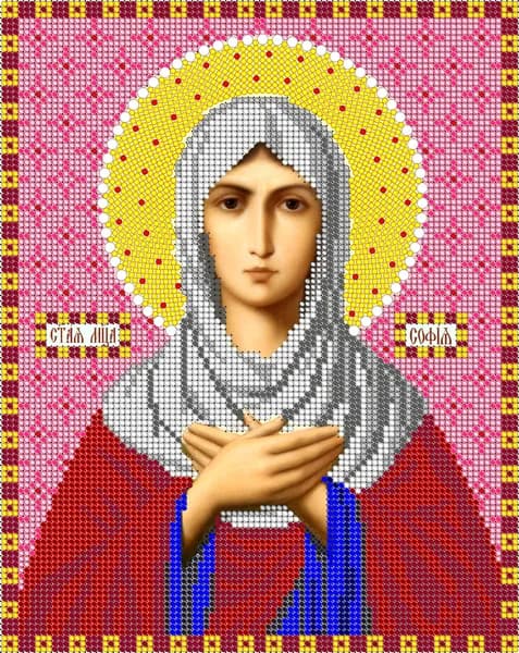 Схема для вышивания бисером Светлица (без бисера), икона "Св. София" 19*24см