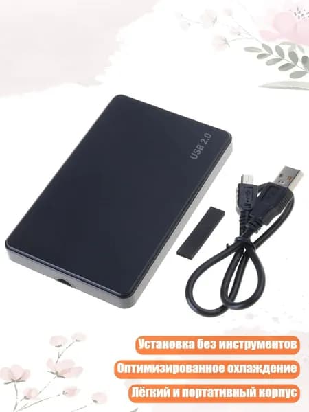 Компьютерный корпус, разноцветный (8NB701047-A_DJ)
