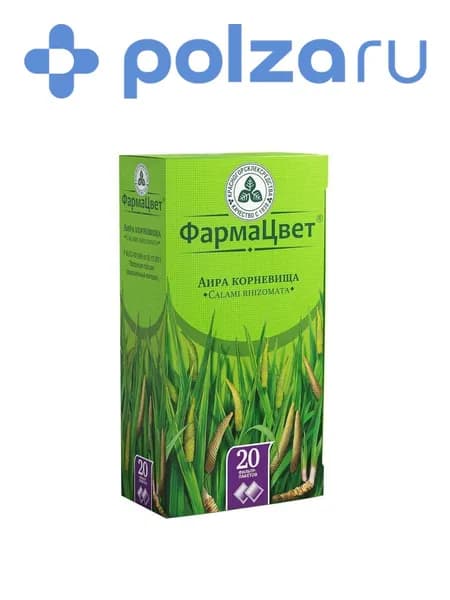Аира корневища, пакетики 1.5 г, 20 шт.