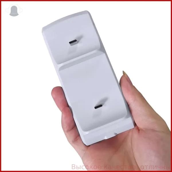 Зарядная станция для контроллеров PS5, белая, USB-C