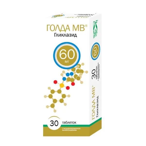 Голда МВ таблетки с модифицированным высвобождением 60мг 30шт