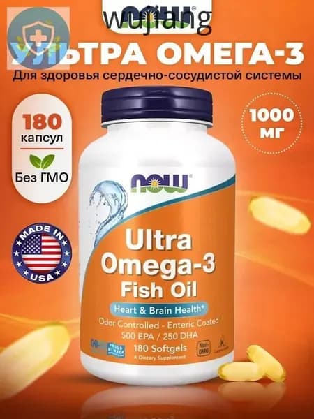 NOW Foods, Ультра Омега-3 рыбий жир, 180 мягких капсул