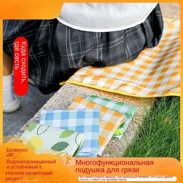 Портативный коврик для кемпинга на открытом воздухе