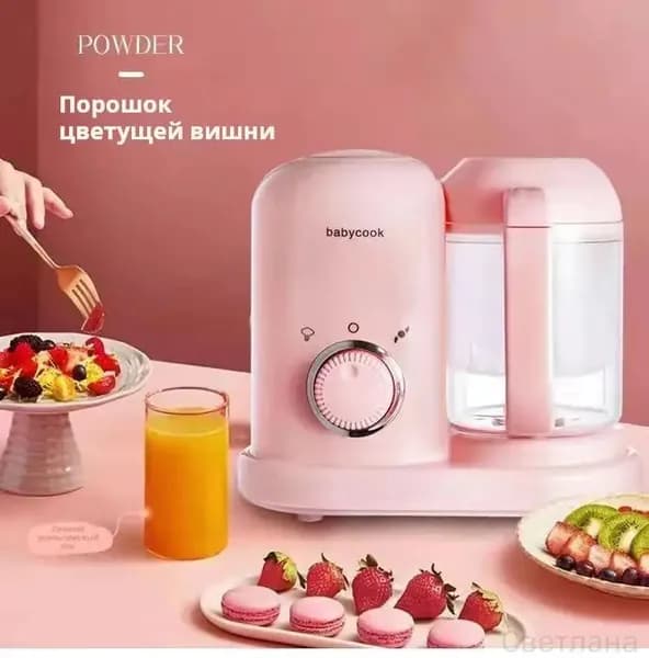 блендер A165456465478, светло-розовый