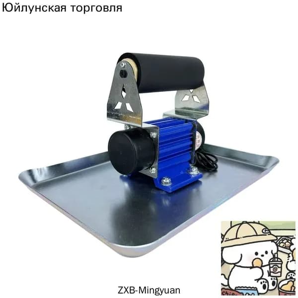 виброрейка для бетона