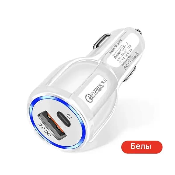 Двухпортовое автомобильное зарядное устройство USB мощностью 20 Вт с быстрой зарядкой, поддержкой PD Type-C и QC3.0, интеллектуальной защитой IC для планшетов, смартфонов и камер.