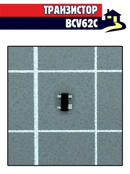 2шт x BCV62C транзистор, SOT143 (562)