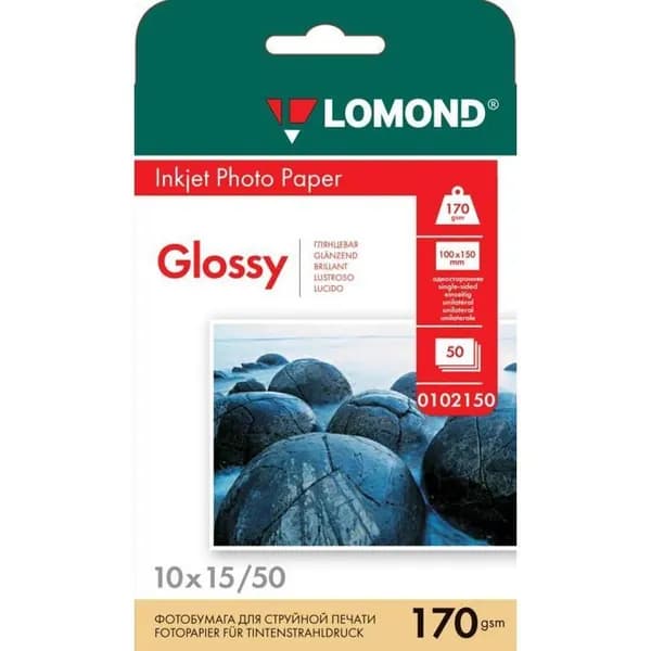 Фотобумага LOMOND Односторонняя, глянцевая, 10 х 15см / 170гр./ 50 листов