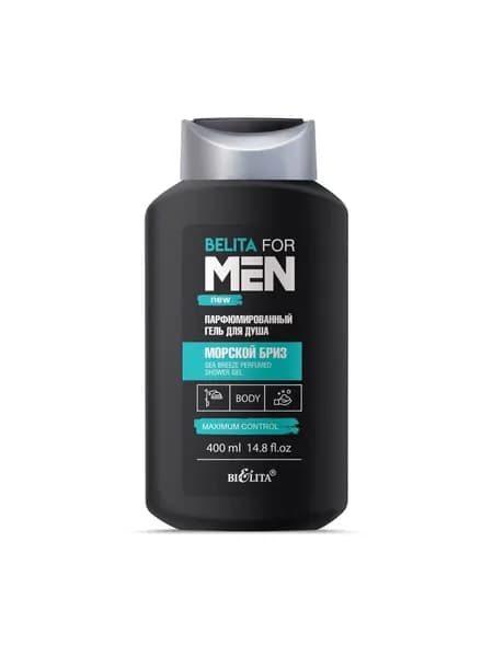 БЕЛИТА Гель для душа парфюмированный Belita for Men "Морской бриз", 400 мл