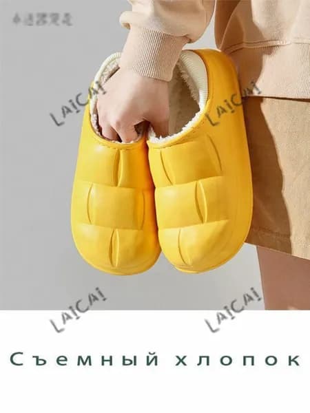 Галоши