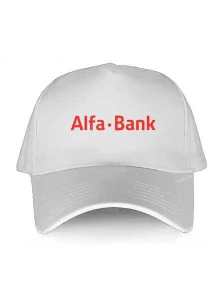 Бейсболка для рыбалки и охоты Логотип Альфа-Банк