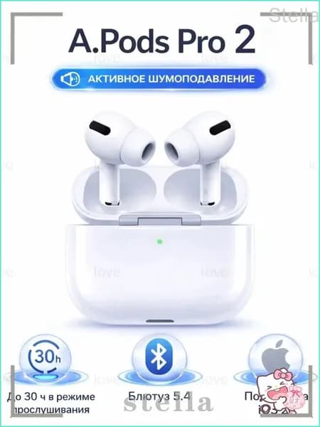 Наушники беспроводные с микрофоном, Bluetooth, USB Type-C, светло-серый