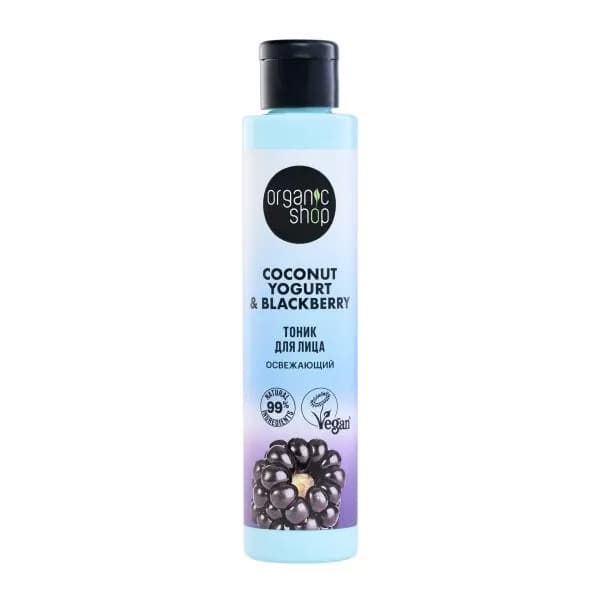 Тоник для лица Organic Shop Coconut Yogurt освежающий 100мл