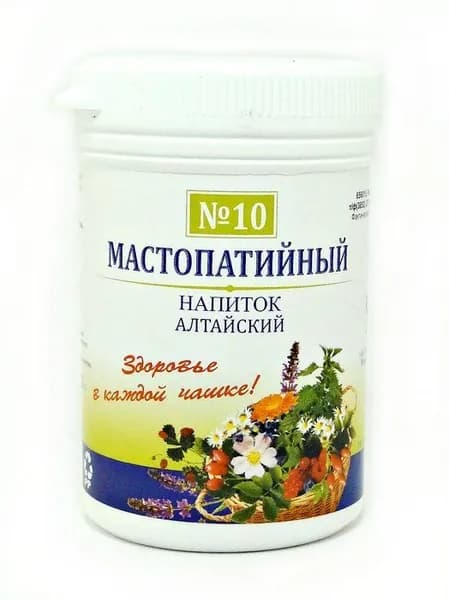 Чайный напиток Универсал - Фарма Мастопатийный Алтайский №10, 50г