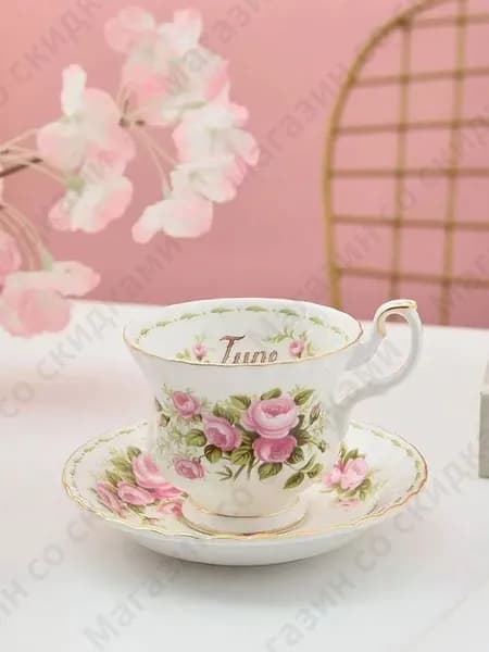 Чайная пара Royal Albert. Серия "Цветок месяца". Англия. Костяной фарфор. Клеймо 70-е гг. Сузуран в мае