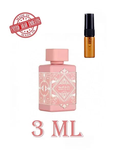 Badee Al Oud Noble Blush пробник 3 мл
