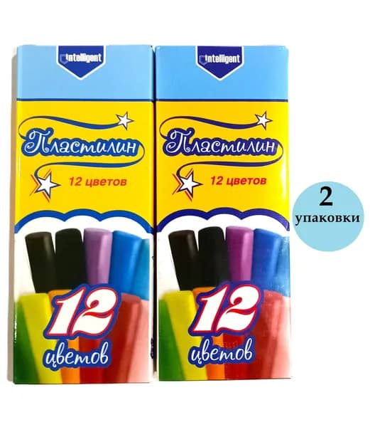 Пластилин Intelligent 12 цветов 2 упаковки AZ-498, скульптурный