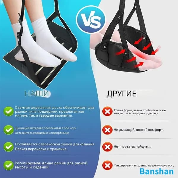 Гамак Оксфорд, 23х25 см