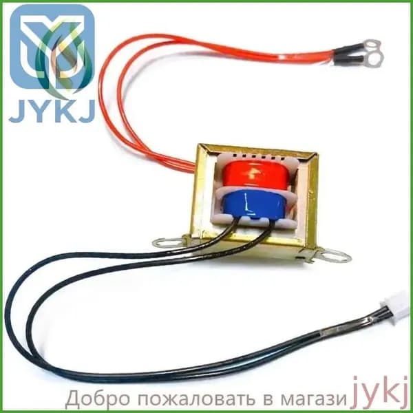 Аксессуары для декора дома Трансформатор сетевой 220 В на 9 12 с кабелем