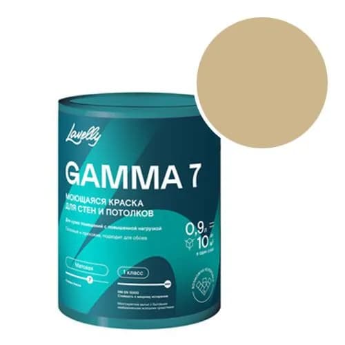 Краска моющаяся Lavelly Gamma 7 RAL 1001 (Бежевый - Beige) 0,9 л
