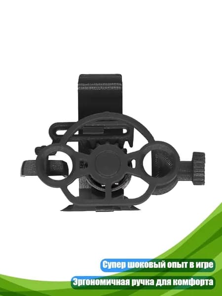 Мини руль для гоночных игр, D