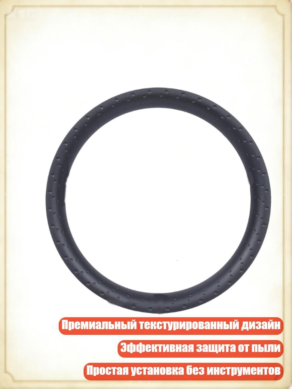 Кольца проставочные