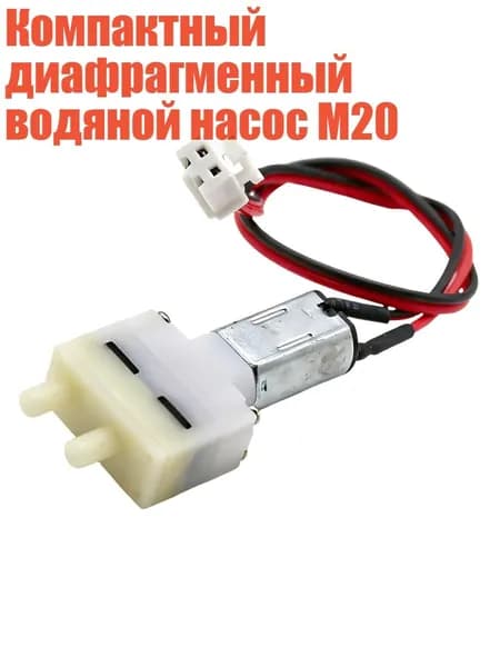 Элемент трубной системы 100 мм