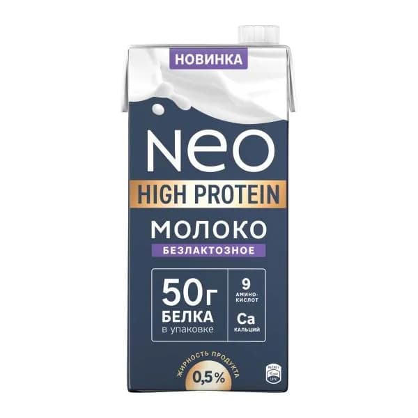Молоко безлактозное ультрапастеризованное Neo High Protein 0.5% 950г
