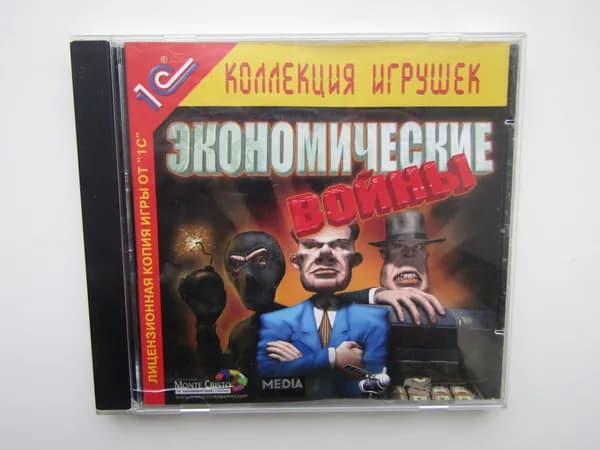 Игра. PC. Экономические войны