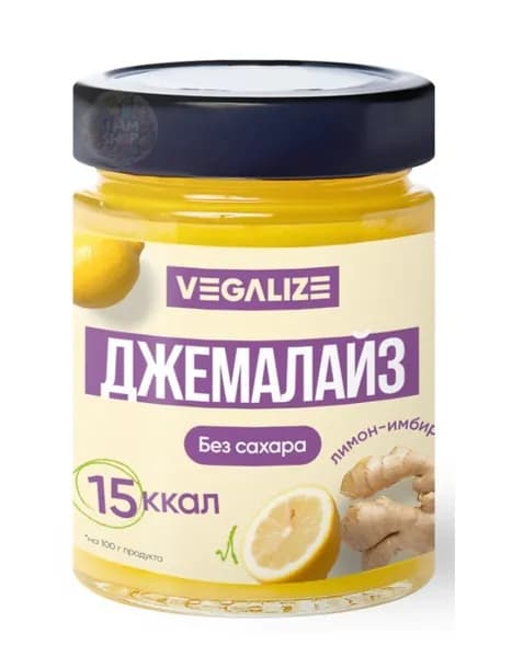 Десерт Vegalize из лимона и имбиря без сахара 240 г, Россия