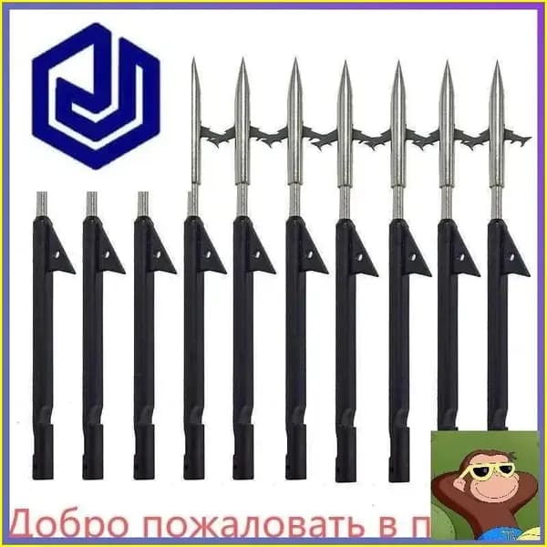 Наконечники для подводных ружей