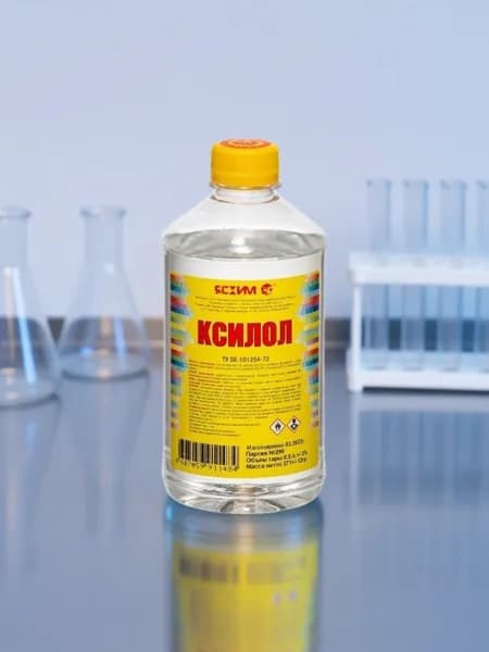 Ксилол 0,5 л Ясхим