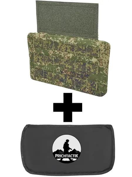 Панель абдоминальная с баллистическим пакетом TV-140 (СВМПЭ Бр1, С2) (WARTECH), Цифра РФ