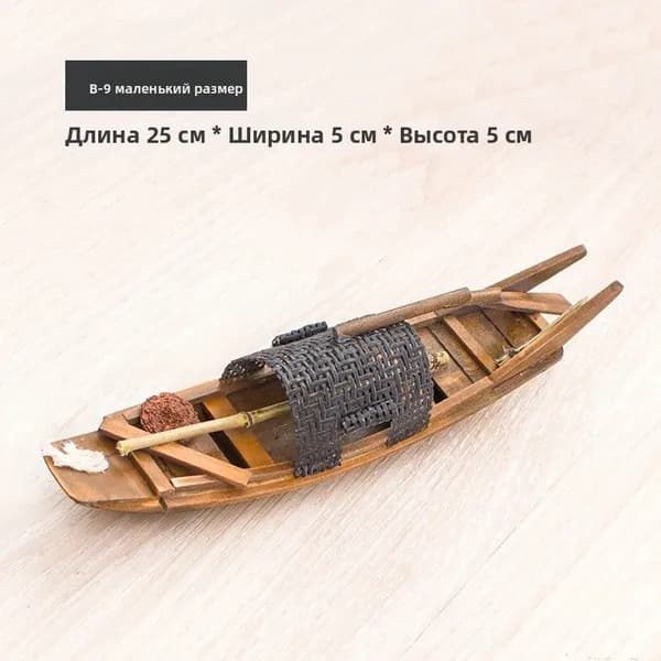 Сборная модель светло-серый Сборная модель