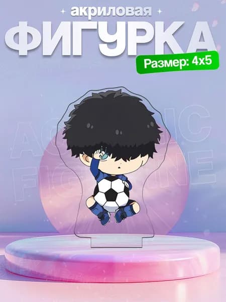 Акриловая фигурка Икки Нико Синяя Тюрьма