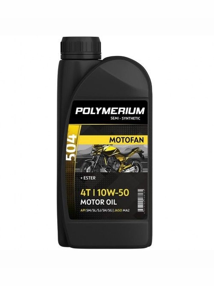 POLYMERIUM 10W-50 Масло моторное, Полусинтетическое, 1 л