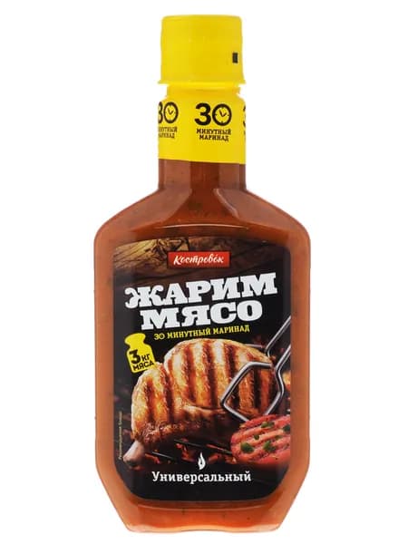 Костровок маринад универсальный, 300 мл