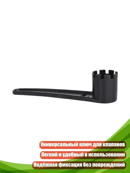 Аксессуары, запчасти для каяка, байдарки