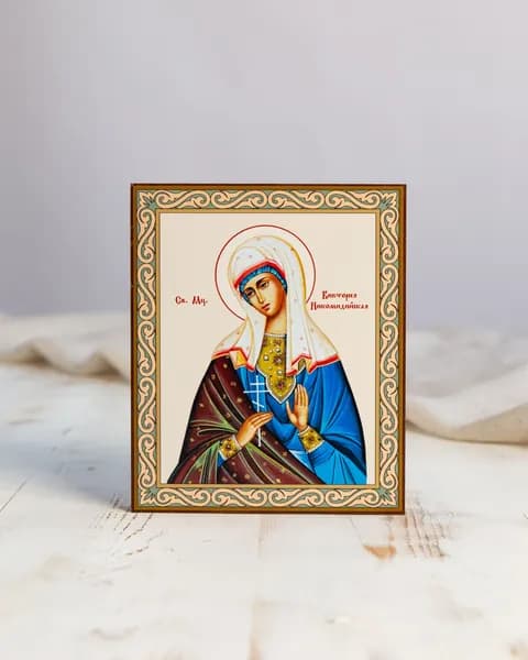Икона Виктория Никомидийская (домашняя серия)