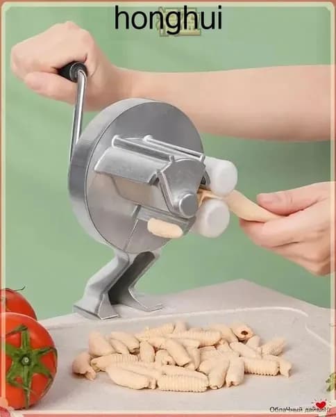 кухонный комбайн