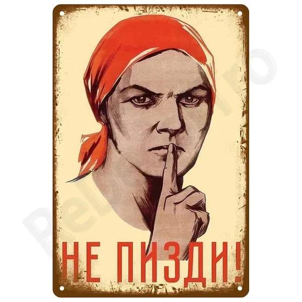 Ретро-постер-табличка из металла, настенное панно, декор для дома и комнаты, винтажная жестяная табличка для манкейва, гаража, бара.