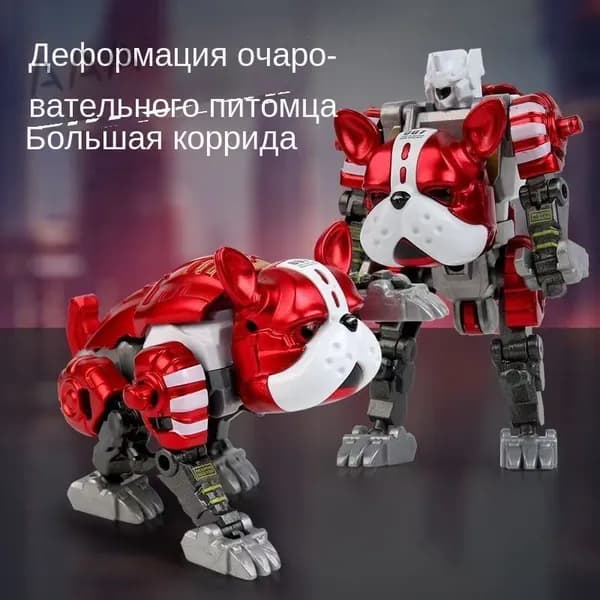 Трансформер Metalions Ария Мини, 314039, бульдог