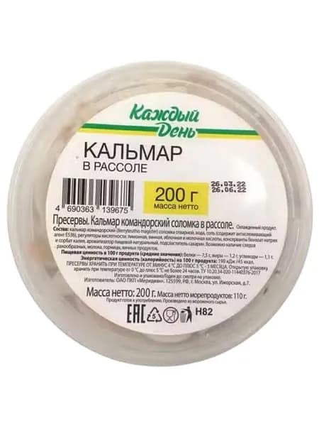 Кальмар Каждый День соломка в рассоле охлажденный 200 г