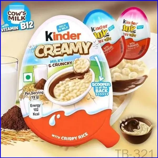 kinder Хрустящий Киндер 3 шт