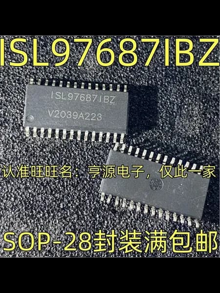 ISL97687IBZ Заводская цена