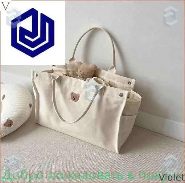 Сумка для мамы